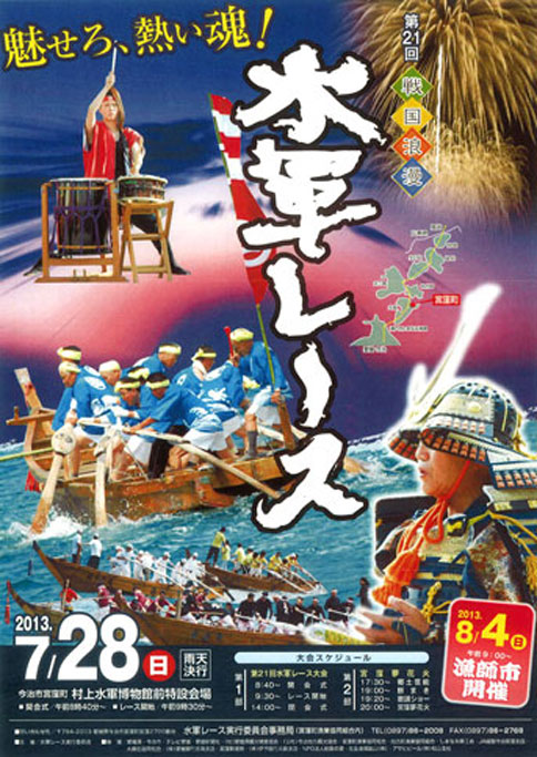 ファイル 986-2.jpg