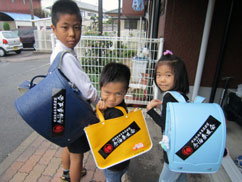 FXebJ[@ Sticker of Imabari Kenyuukai