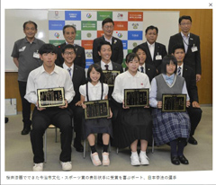 SŗDGȐ sEX|[c܁@WI\