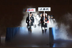 第6回日本拳法四国総合選手権大会