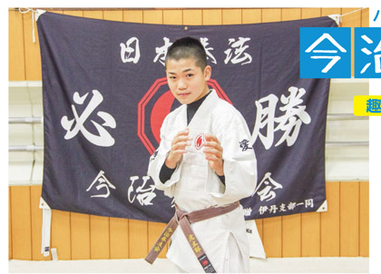 oo΂ĂlN[YAbvĨXSClZ{@Ɂ@SĂĖœXiI