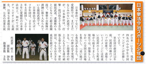 {@X|[cNc (2020N(ߘa2N)2s@ vc@lQX|[c@QX|[cNc   QX|[cNc)