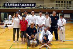 全日本拳法社会人個人選手権大会