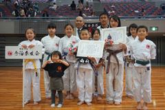 日本拳法西日本少年大会