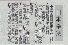 ���{���@������ُt�G���