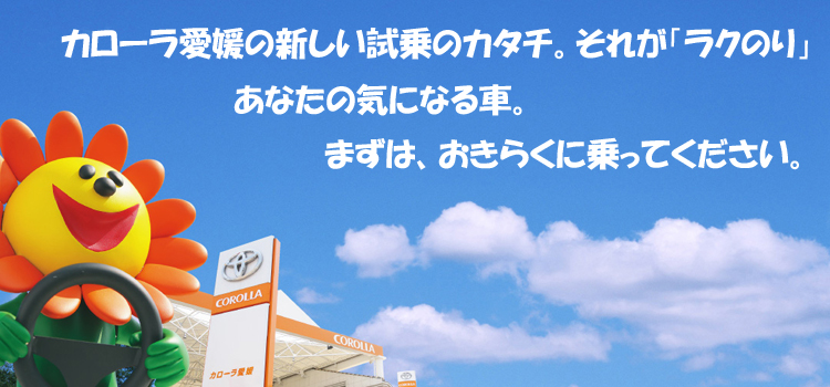 J[Q̐ṼJ^`BꂪN̂裂Ȃ̋CɂȂԁB܂́A炭ɏĂB